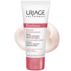 Маска против покраснений Roseliane, 40 мл