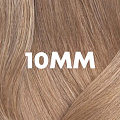 10MM очень-очень светлый блондин мокка мокка