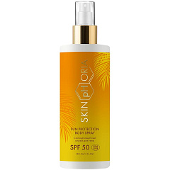 Солнцезащитный спрей для тела SPF50 High Protection Sun Spray, 150 мл
