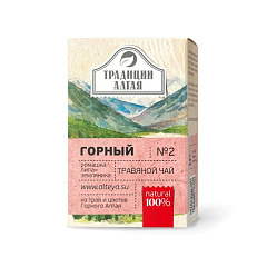 Натуральный травяной чай "Горный", 50 гр