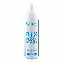 Рабочий состав  Botox Blond Hair Treatment 1000 мл