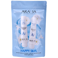 Подарочный набор для лица Happy Skin
