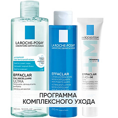 Программа Effaclar очищение и основной уход: мицеллярная вода 400 мл + лосьон 200 мл + крем-гель 40 мл