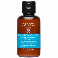 Увлажняющий шампунь с гиалуроновой кислотой для тонких волос, 75 мл