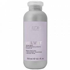 Бархат-Бальзам с протеинами кашемира и маслом льна 350 мл