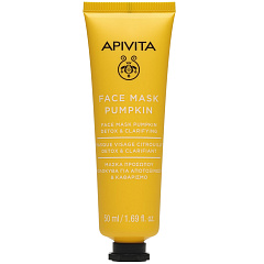 Маска-детокс с тыквой для лица, 50 мл