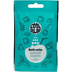 Соль для ванн "Мятный мохито", 60 гр