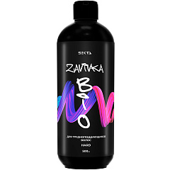 BIO-завивка для трудноподдающихся волос, Hard, 500 мл