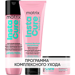 Программа Instacure Build-A-Bond комплексный уход: шампунь 300 мл + жидкая маска 250 мл + бальзам 75 мл