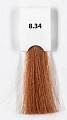 8.34 светлый золотисто-медный блондин