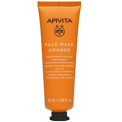 Маска с апельсином для сияния кожи лица, 50 мл