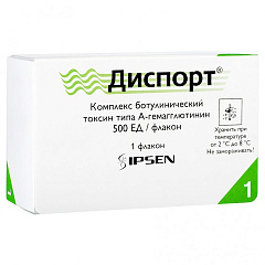 Диспорт. 500ЕД  (серия 001517)