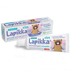 Зубная паста Lapikka Kids Молочный пудинг с кальцием, 45 гр