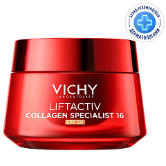 Дневной крем против морщин Liftactiv Collagen Specialist 16 SPF50, 50 мл