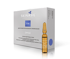 ДМАЭ / DMAE 2 мл х 10