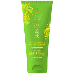 Солнцезащитный матирующий крем для лица SPF50 Matte & Balance Face Sunscreen, 50 мл