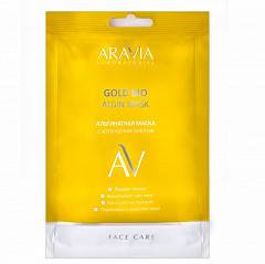 Альгинатная маска с коллоидным золотом / Gold Bio Algin Mask, 30 гр