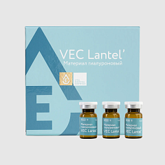 Биоревитализант VEC Lantel,  флакон 4мл