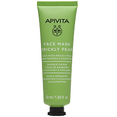 Увлажняющая и успокаивающая маска для лица с опунцией, 50 мл