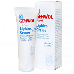 Крем "Гидро-баланс" для сухой и чувствительной кожи стоп, 20 мл