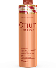 Липидная комплекс-маска для волос, 1000 мл