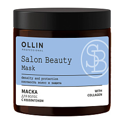 Маска с коллагеном для всех типов волос Salon Beauty, 500 мл
