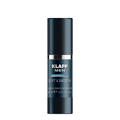  Концентрат для ухода за бородой и кожей лица MEN Soft&Smooth Global Gel  30мл