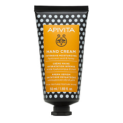 Крем для рук с Гиалуроновой кислотой и медом, 50 мл