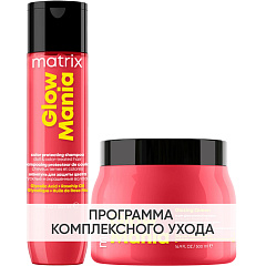 Программа Glow Mania базовый уход: шампунь 300 мл + маска 500 мл