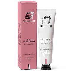 Крем для рук "Комфорт и забота", 30 мл