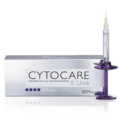 CYTOCARE S Line, 3мл