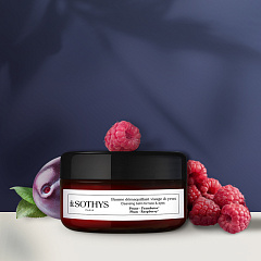 S180226 Бальзам для очищения кожи лица и глаз Слива-Малина / Cleansing balm for face & eye Plum-Rasperberry  100 мл  