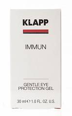 Гель для кожи вокруг глаз / IMMUN Gentle Eye Protection Gel 30 мл
