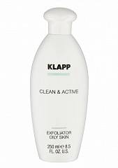 Эксфолиатор для жирной кожи / CLEAN & ACTIVE Exfoliator Lotion Oily Skin 250 мл