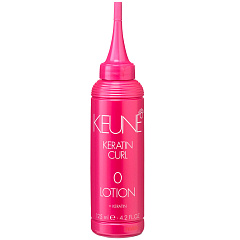 Лосьон Кератиновый локон Keratin Curl Lotion 0, 125 мл