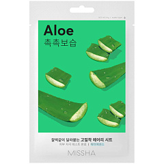 Тканевая увлажняющая маска с экстрактом алоэ для сухой кожи лица, 19 гр