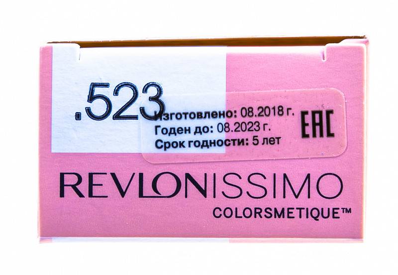 картинка 523 Перманентный краситель Colorsmetique Satinescent, Античная роза, 60 мл