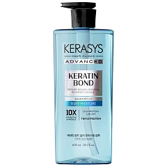 Шампунь для увлажнения волос Keratin Bond, 600 мл