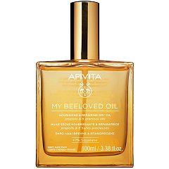 Питательное и восстанавливающее сухое масло для тела, лица и волос My Beeloved Body Oil, 100 мл
