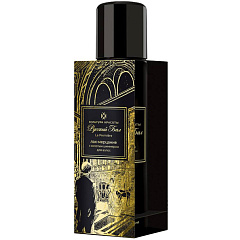 Лак-мерцание для волос с золотым шиммером "Русский бал", 75 мл