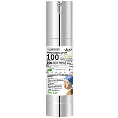 Бустер-сыворотка со спикулами и экзосомами для микронидлинга, 50 мл