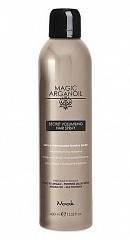 Лак для объемных укладок волос Магия Арганы Secret Volumizing Hairspray 400 мл