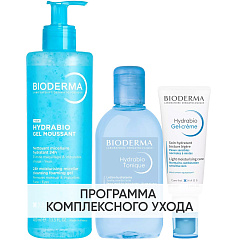 Программа Hydrabio очищение и основной уход: гель 400 мл + лосьон 250 мл + гель-крем 40 мл