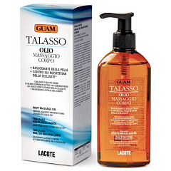 Масло для тела массажное подтягивающее антицеллюлитное 200 мл