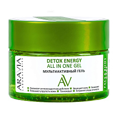 Мультиактивный гель Detox Energy All In One Gel для лица и тела, 250 мл