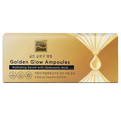 Увлажняющая сыворотка с гиалуроновой кислотой Golden Glow Ampoules, 10 ампул х 1,5 мл