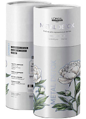 Премиальный набор для окрашенных волос 2025: шампунь 300 мл + маска 250 мл