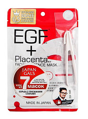 Маска с плацентой и EGF фактором Facial Essence Mask, 7 шт