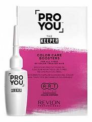 Бустер для защиты цвета окрашенных волос Pro You The Keeper Color Care Booster 10шт х 15 мл