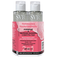 Мицеллярное желе для снятия макияжа с контура глаз Topialyse, 2 х 125 мл